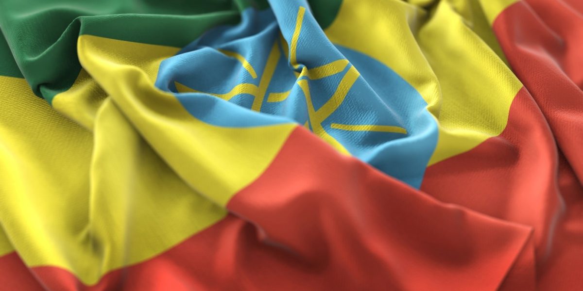 Ethiopian flag ruffled